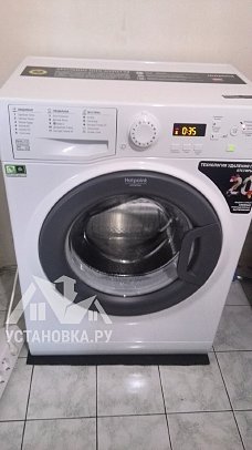 Установить отдельностоящую стиральную машину Hotpoint-Ariston VMSF 6013 B