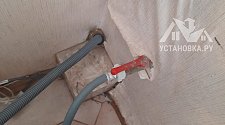 Установить стиральную машину
