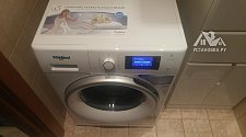 Подключить стиральную машину отдельностоящую Whirlpool