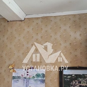 Установить Кондиционер