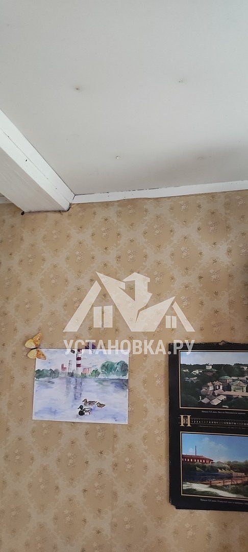 Установить Кондиционер