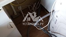 Установить в квартире новую отдельностоящую стиральную машину на готовые коммуникации