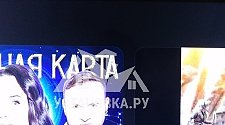 Заказ № 188626