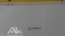 Установить новый отдельно стоящий холодильник Indesit