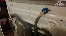 Установить стиральную машину соло автомат