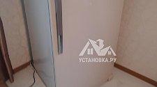 Установить холодильник