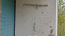 Установить кондиционер