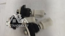 Работа