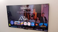 Установить/подвесить и настроить телевизор