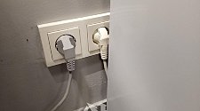 Работа