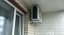 Установить кондиционер