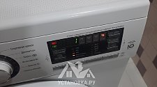 Установить/подключить стиральную машину