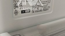 Перевесить двери на новом отдельностоящем холодильнике