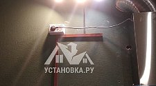 Установить купольную вытяжку