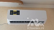 Установить кондиционер 7000-9000
