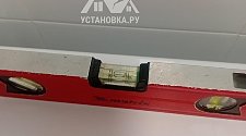 Установить/подключить стиральную машину
