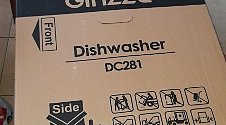 установить компактную посудомоечную машину Ginzzu на готовые коммуникации