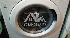Установить в районе Первомайской стиральную машину соло в ванной