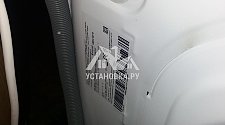 Установить в ванной новую стиральную машину Hotpoint-Ariston RSM 601 W