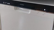 Установить новую компактную посудомоечную машину