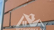 Установить новый кондиционер