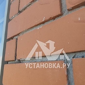 Установить новый кондиционер