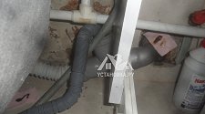 Установить отдельностоящую стиральную машину Hotpoint Ariston ARSL 105