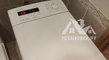 Заказ № 182066