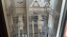 Установить холодильник