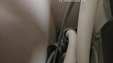 Установить новую отдельно стоящую стиральную машину Beko Beyond B3WFR572AB 