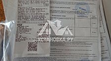 Демонтировать и установить холодильник и электрическую плиту