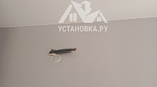 Заказ № 189151