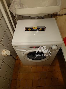 Установить стиральную машину