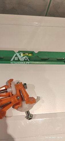 Установить стиральную машину