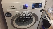 Установить отдельностоящую стиральную машину Siemens WS12T540OE в ванной комнате
