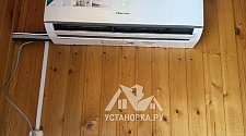 Заказ № 187008/V045773388