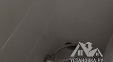 Установить стиральную машину