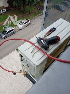 Установить новые кондиционеры