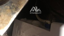 Установить новую отдельно стоящую стиральную машину