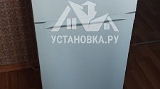 Установить новый отдельностоящий холодильник
