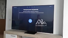 Установить новый телевизор