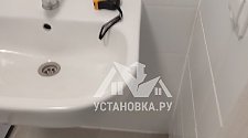 Установить раковину кувшинку