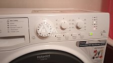 Установить стиральную машину Hotpoint-Ariston