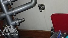 Установить и подключить посудомоечной машину