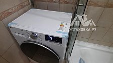 Установить и подключить стиральную машину