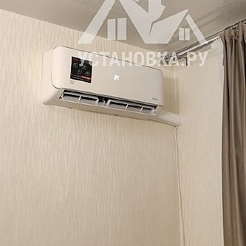 Установить кондиционер