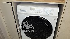 Установить стиральную машину
