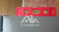 Установить холодильник