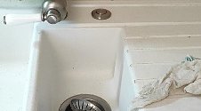 Установить измельчитель