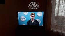 Установить телевизор в районе Аннино